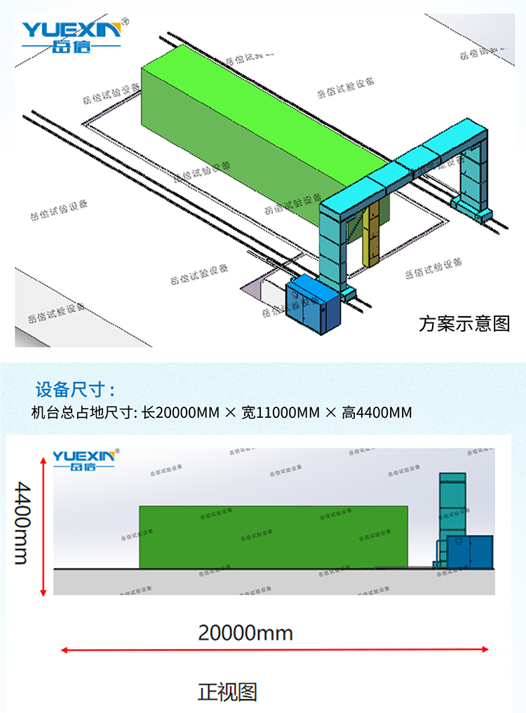 詳情頁(yè)_08